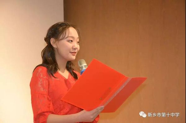 最美的遇見(jiàn)