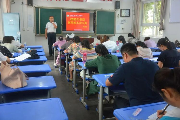 夯基礎(chǔ) 展風(fēng)采 促成長(zhǎng)